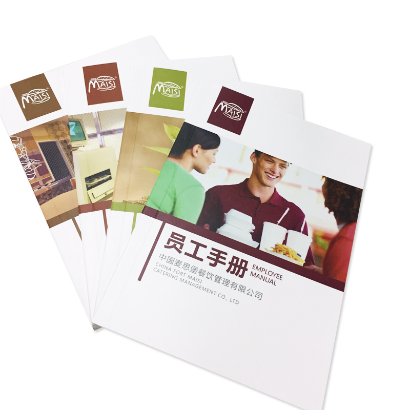說明書2