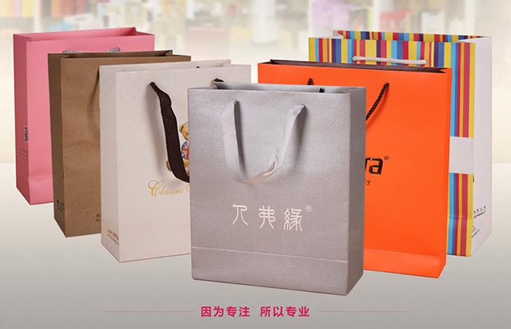 包裝紙袋訂制哪家好